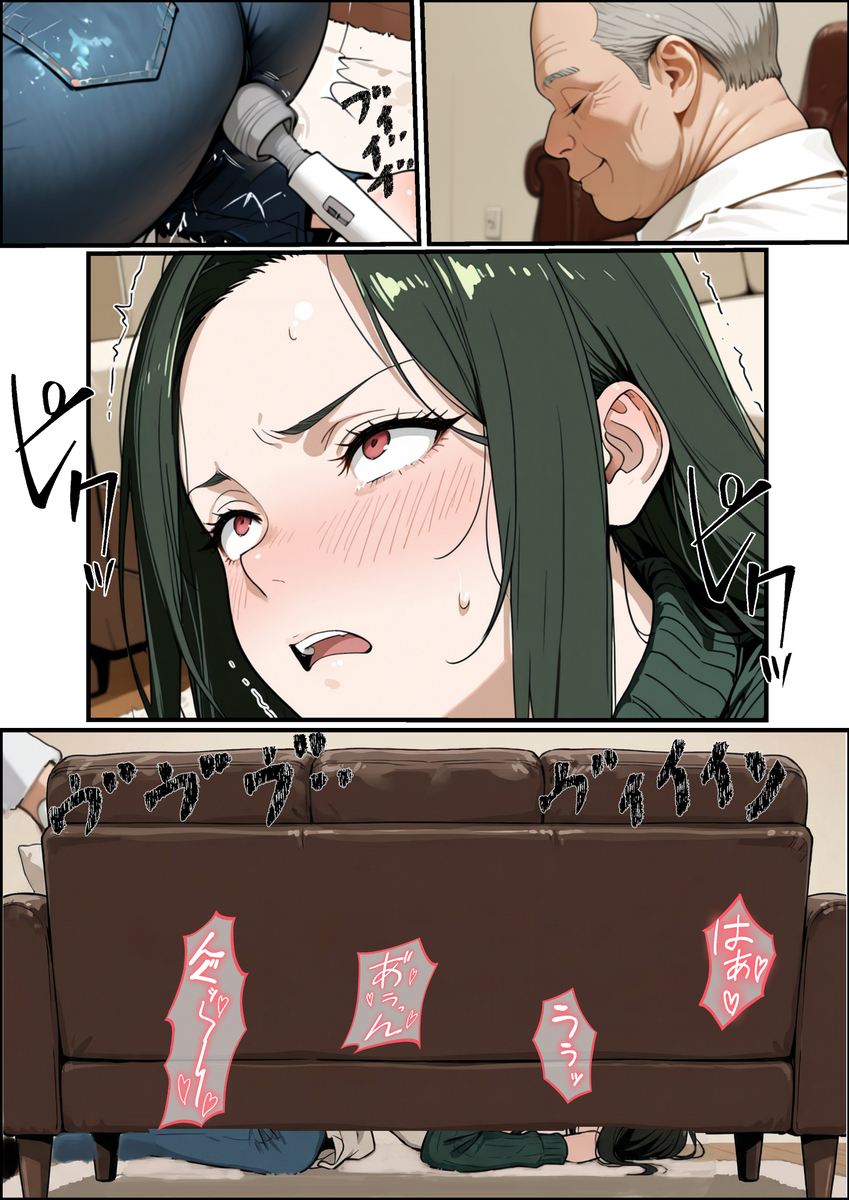 【えろまんが】夫の子を宿すと心に誓ったはずなのに…マンションオーナーに何度も中出しされる若妻…