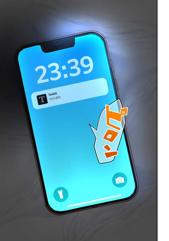 【エロマンガ】承認欲求強めの女子大生がSNSにちょっとエッチな画像を載せた結果…