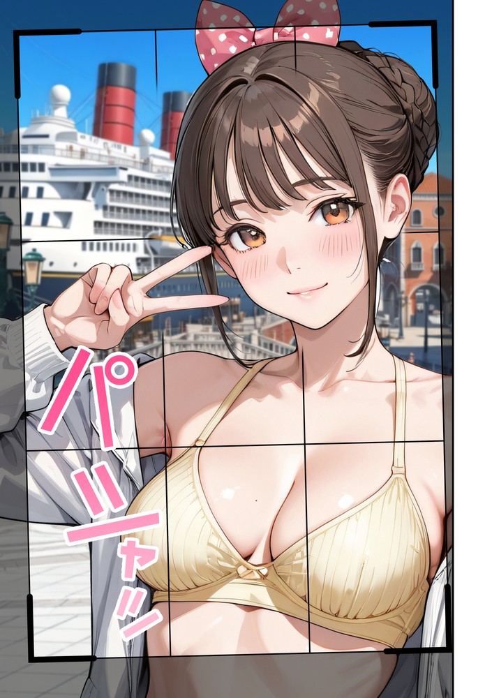 【エロマンガ】承認欲求強めの女子大生がSNSにちょっとエッチな画像を載せた結果…