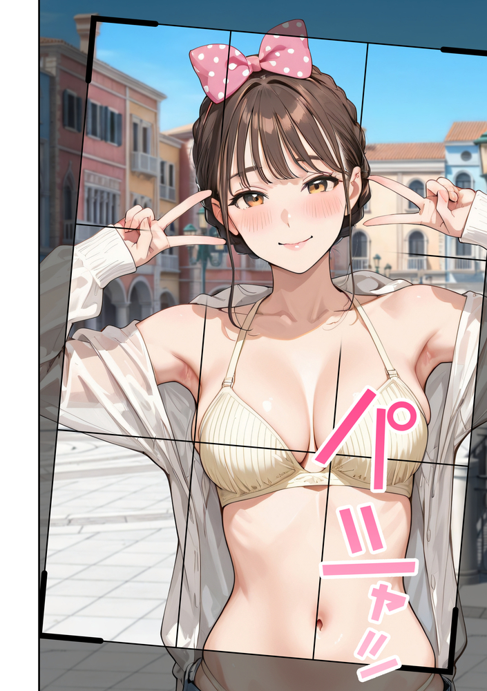 【エロマンガ】承認欲求強めの女子大生がSNSにちょっとエッチな画像を載せた結果…