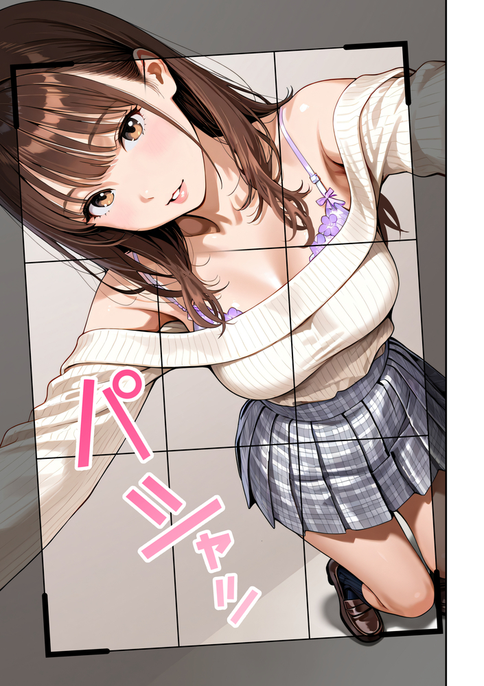 【エロマンガ】承認欲求強めの女子大生がSNSにちょっとエッチな画像を載せた結果…