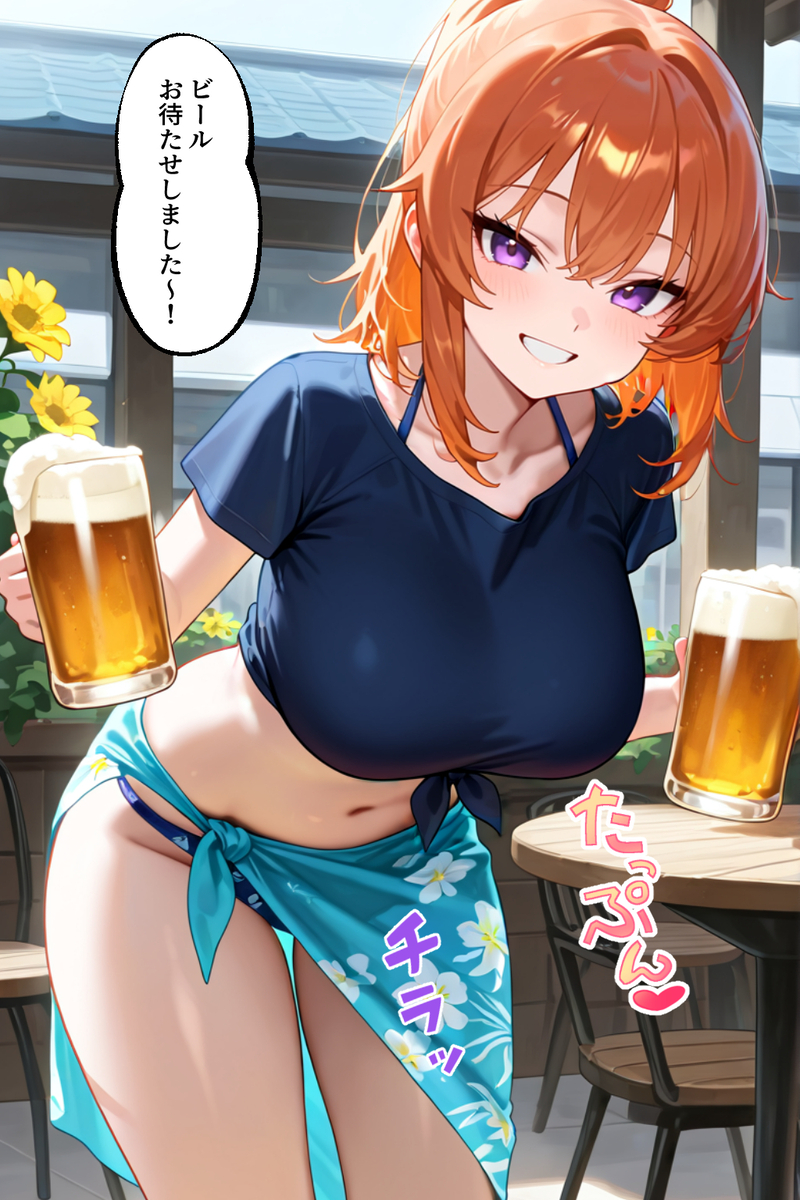 【えろまんが】場所をわきまえずエッチしまくってる姿にドキドキが止まらない！