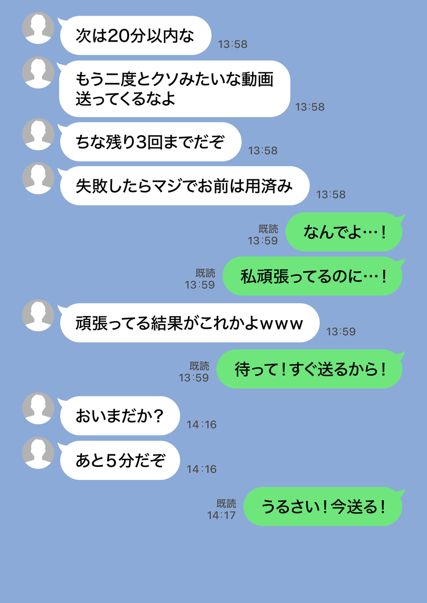 【えろまんが】これはヌケル！ボリュームもエロさも抜群なエロ漫画がこちらッ！