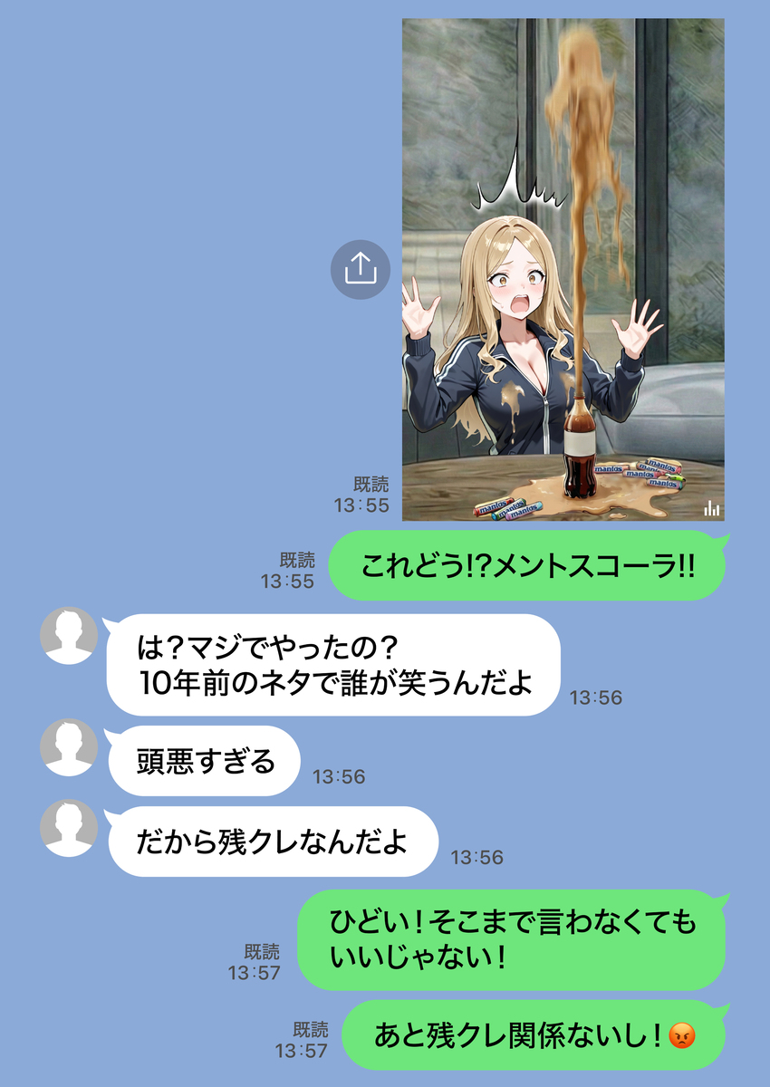 【えろまんが】これはヌケル！ボリュームもエロさも抜群なエロ漫画がこちらッ！