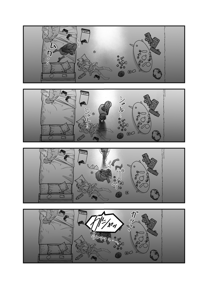 【えろまんが】仲良くなった陽キャギャル達との性生活を楽しむ陰キャくん