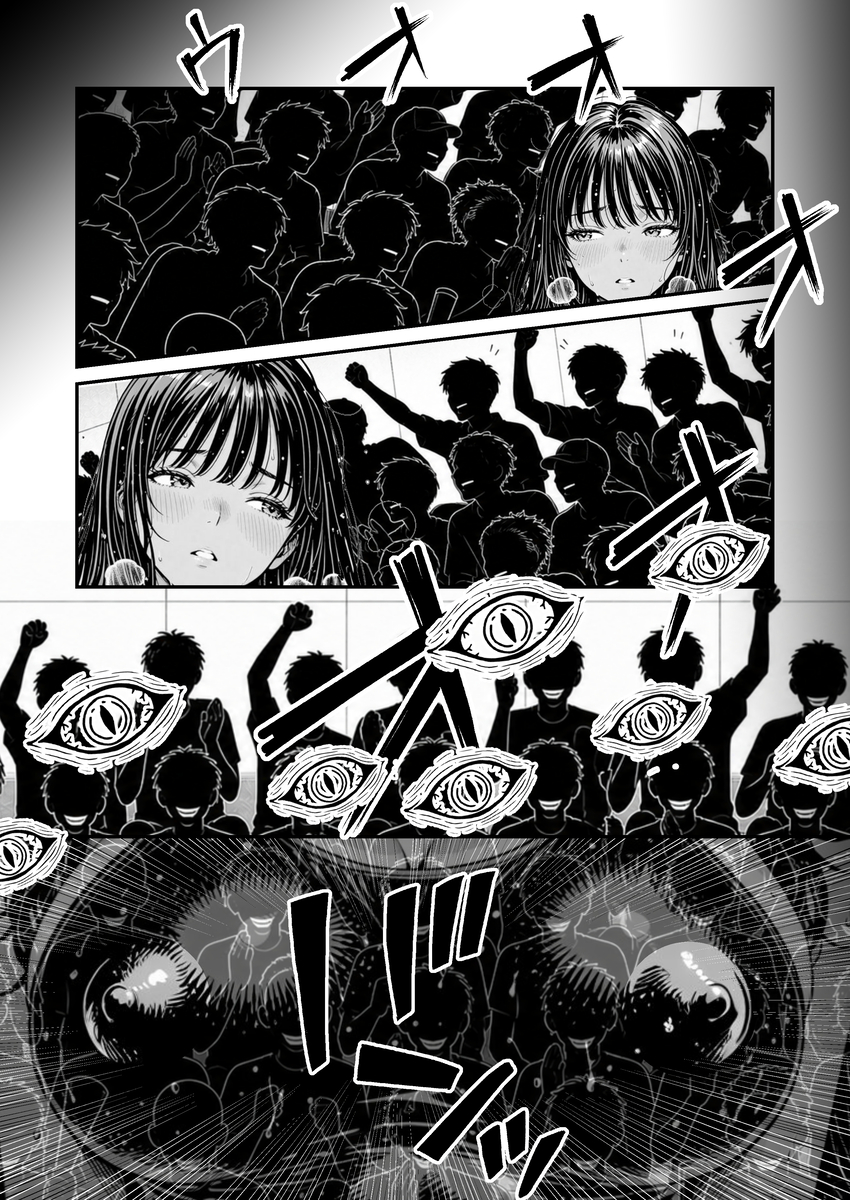 【えろまんが】誰にも知られてはいけない秘密…弱みを握られた水泳部女子が快楽堕ちしていく姿がヤバい！