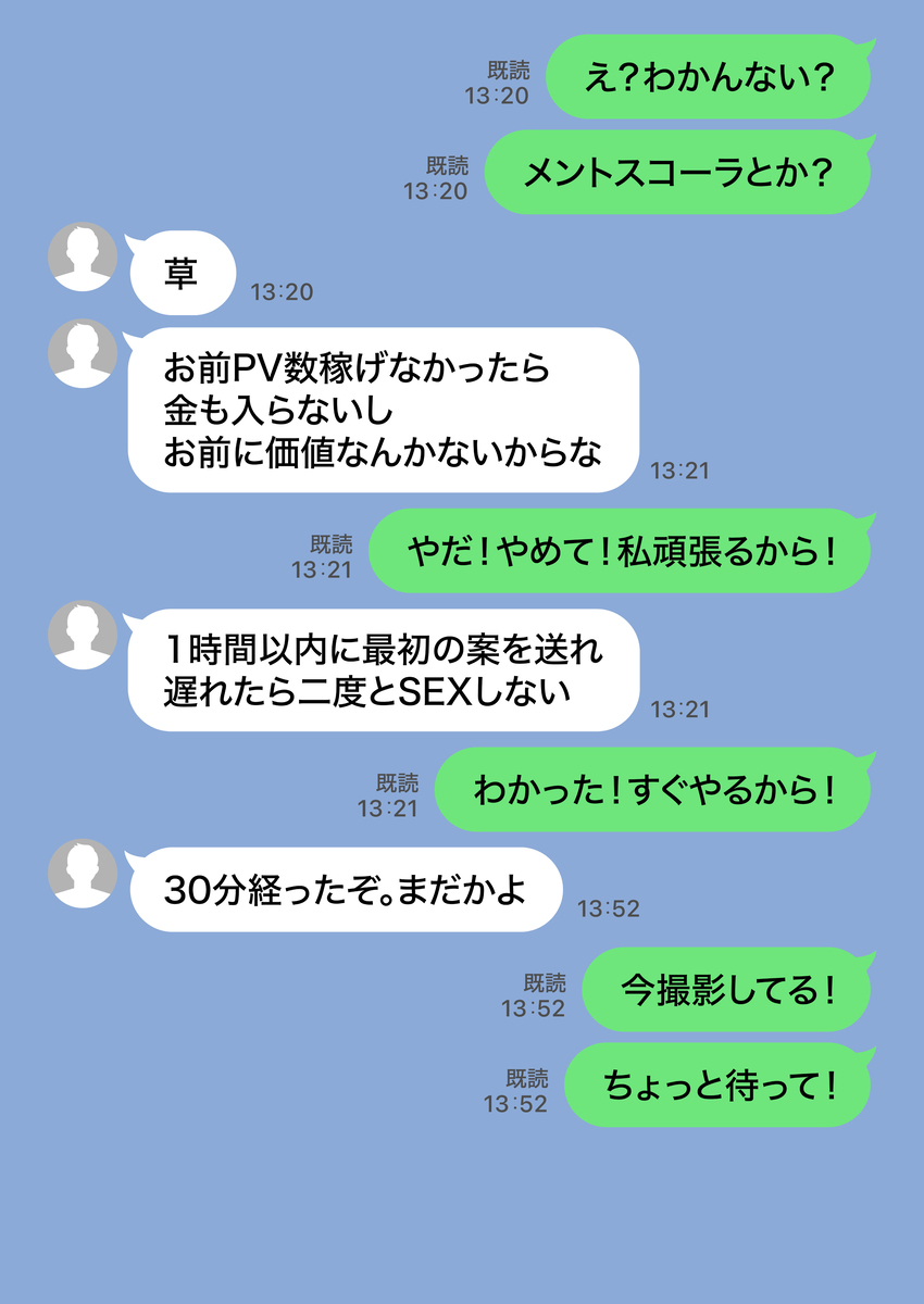 【えろまんが】これはヌケル！ボリュームもエロさも抜群なエロ漫画がこちらッ！