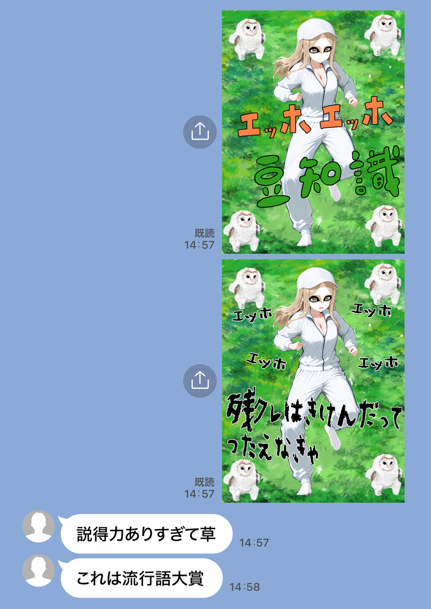 【えろまんが】これはヌケル！ボリュームもエロさも抜群なエロ漫画がこちらッ！