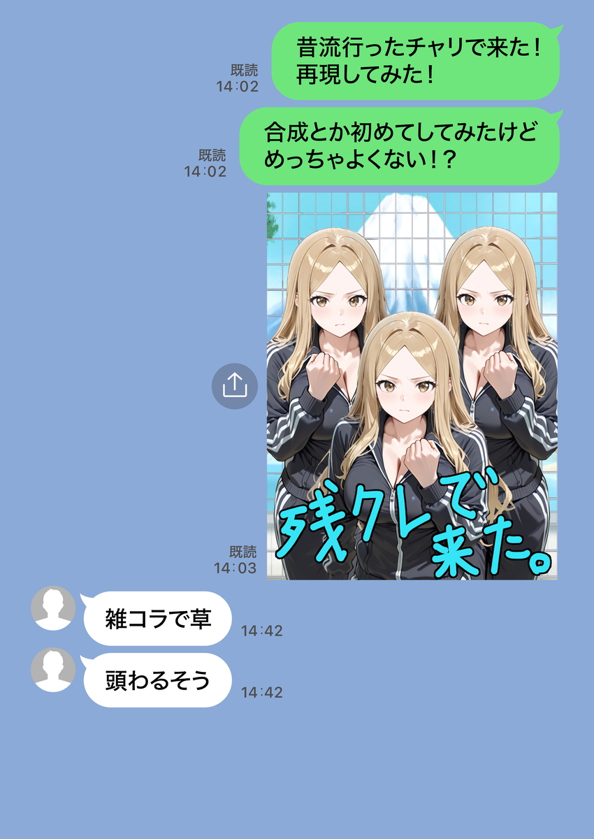 【えろまんが】これはヌケル！ボリュームもエロさも抜群なエロ漫画がこちらッ！