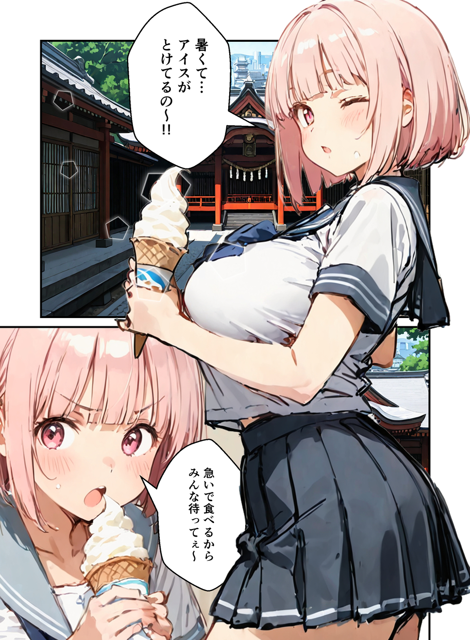 【エロマンガ】修学旅行でこんなハーレムセックス楽しめるって最高だなwww