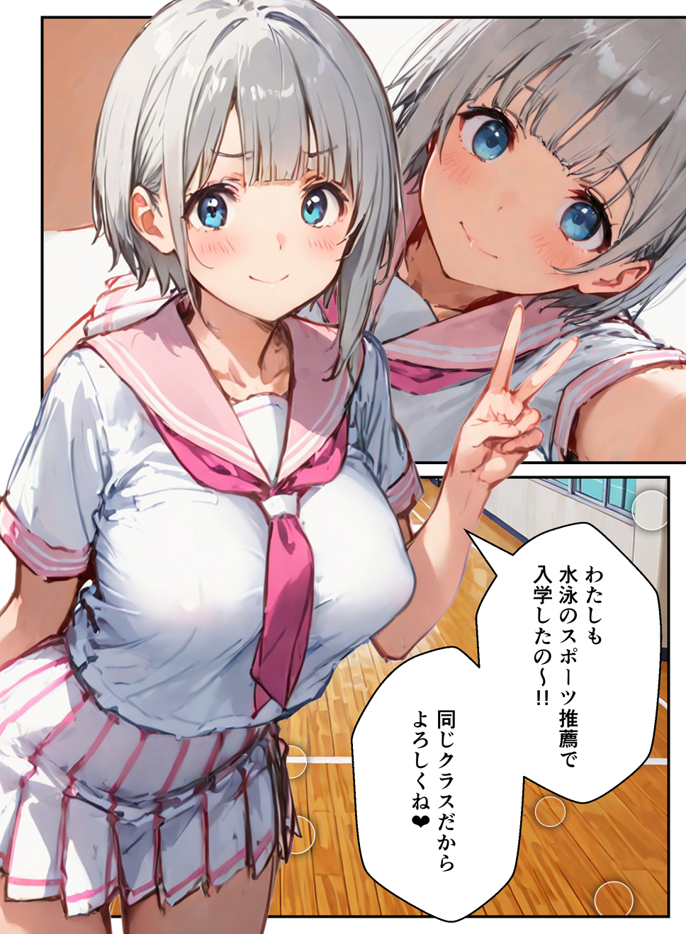 【エロ漫画】部活女子達が種付けセックスしてる姿がヤバ過ぎるwww