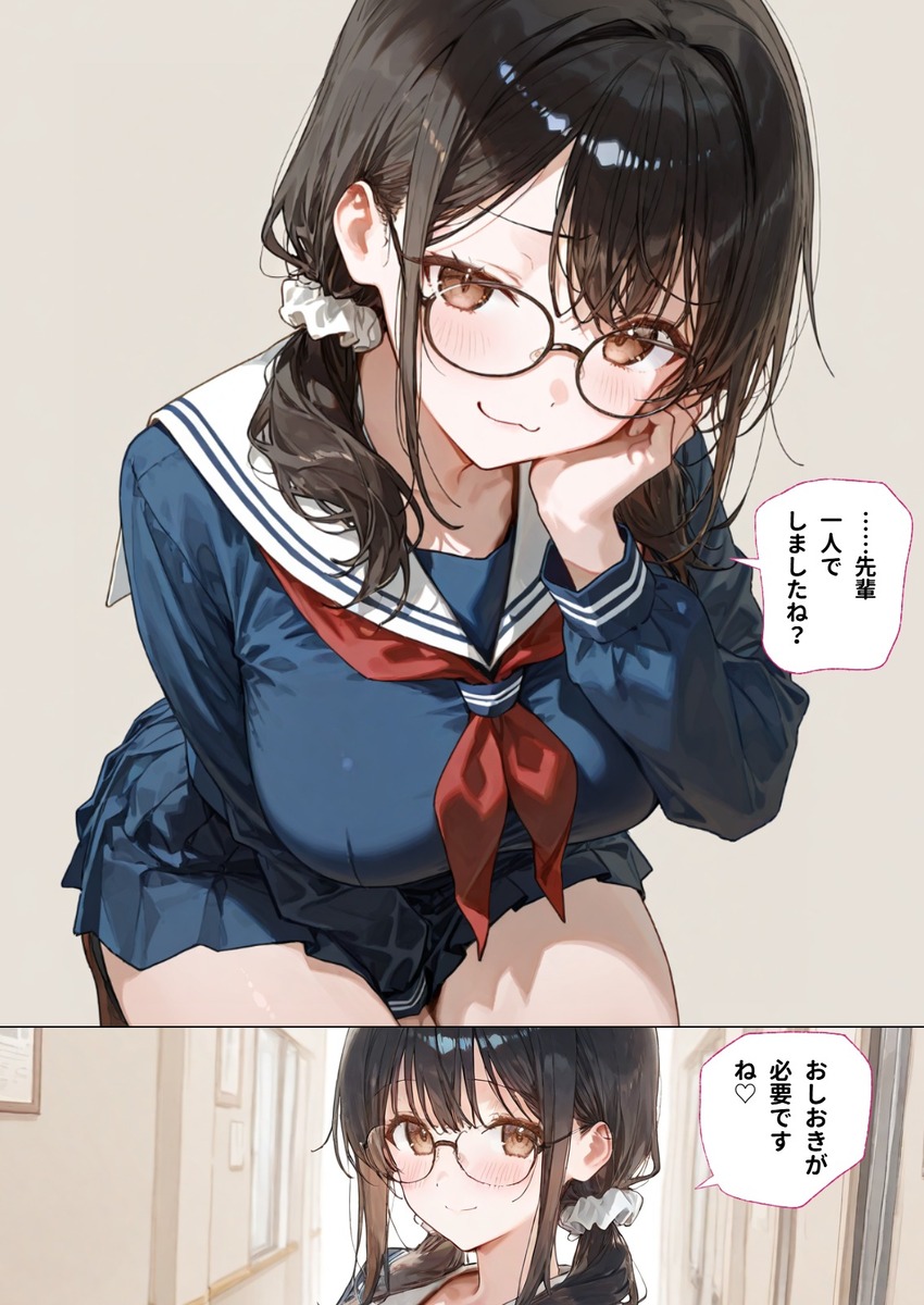 【えろまんが】思春期男女が性欲我慢してからの大解放セックスがエチエチすぎるwww
