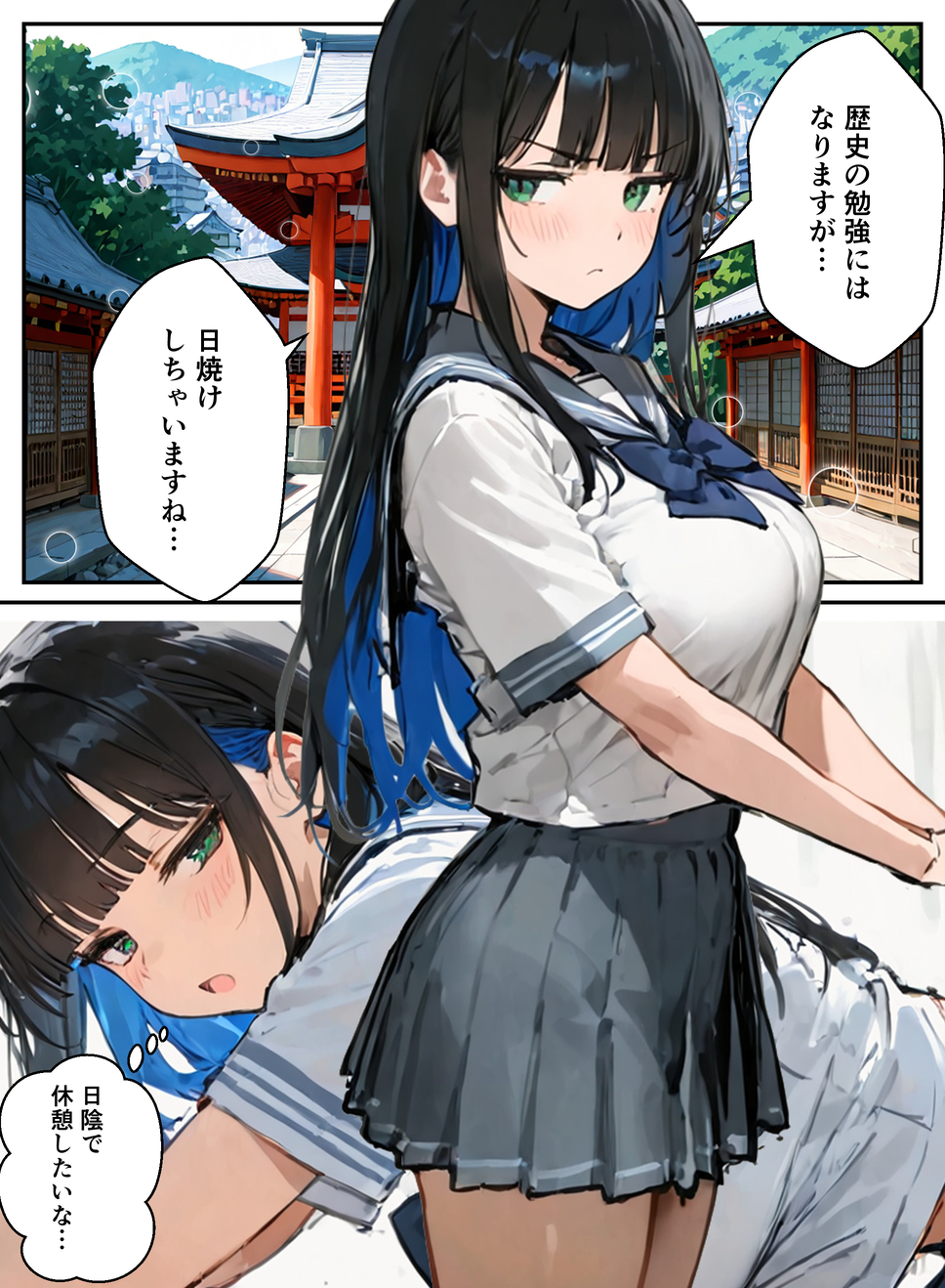 【エロマンガ】修学旅行でこんなハーレムセックス楽しめるって最高だなwww