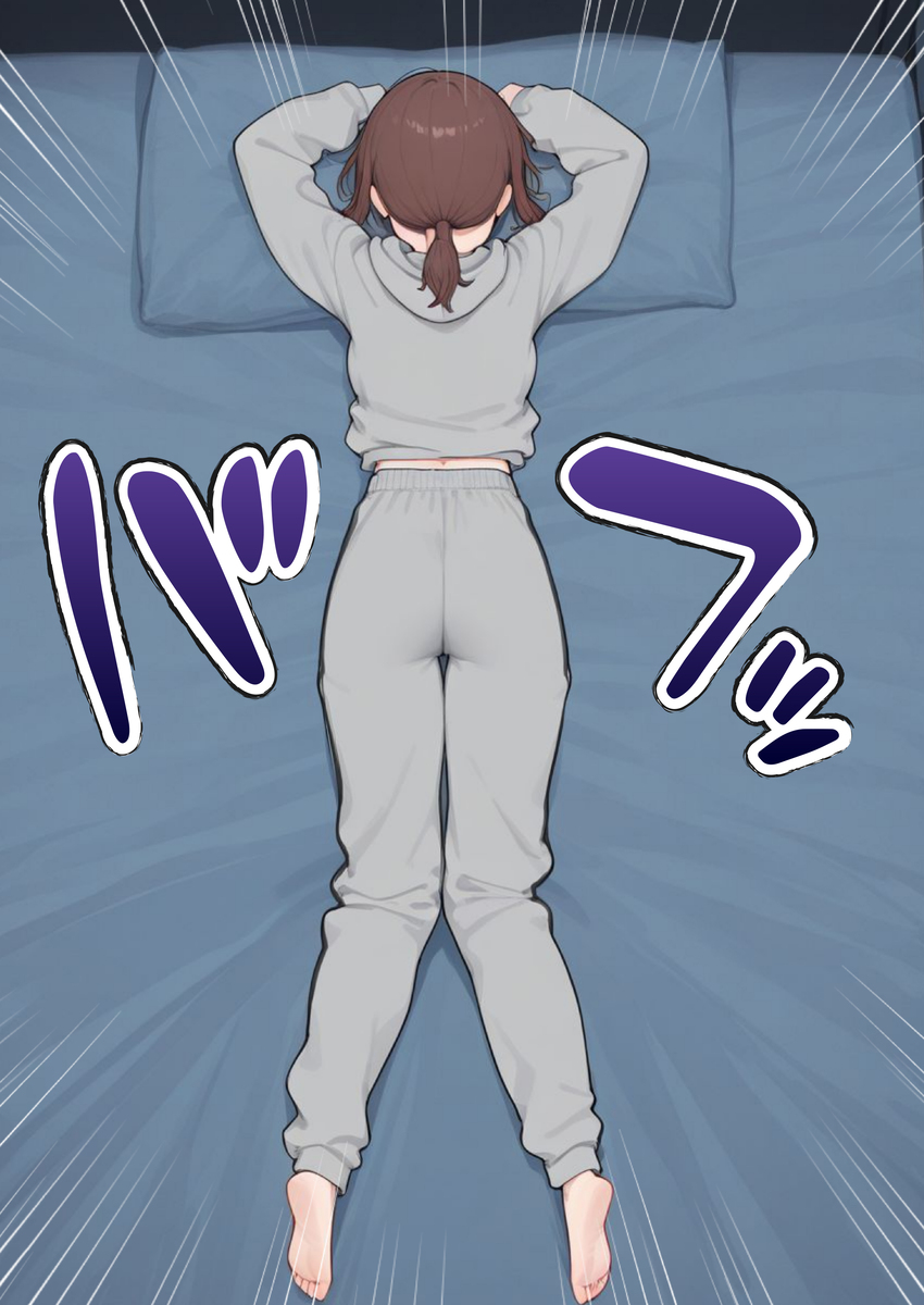 【えろまんが】繊細すぎる女の子がエステで肯定されて変化していく姿に勃起不可避！